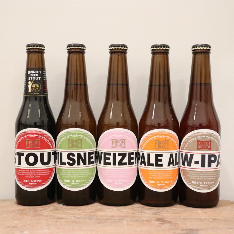 和の食 KOHAKU コハク【公式】