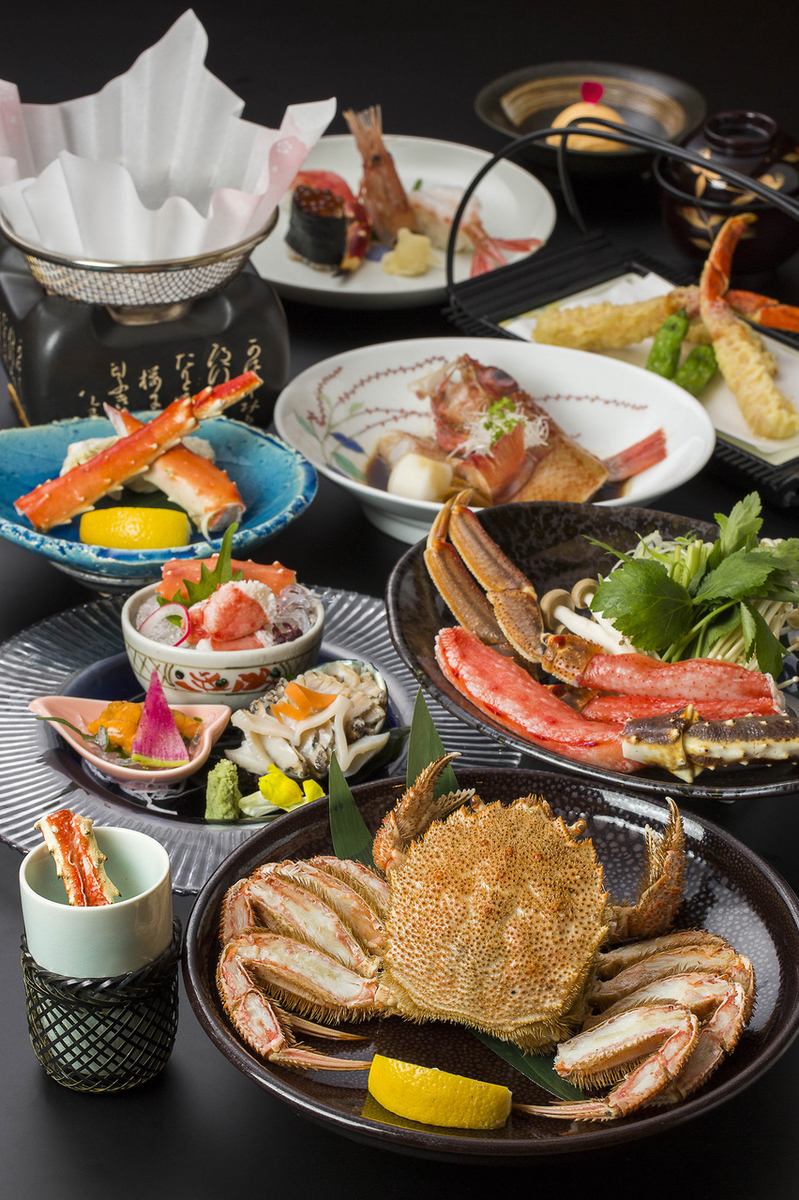 Enjoy authentic crab dishes and dishes using fresh seasonal ingredients in a completely private room