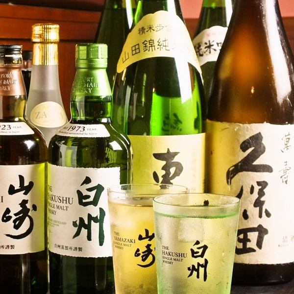 種類豊富なドリンクメニュー♪