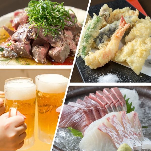 ≪シーンや予算に合わせた最適なプランを♪≫海老蔵の人気メニューが揃う!”海老蔵飲み放題コース”