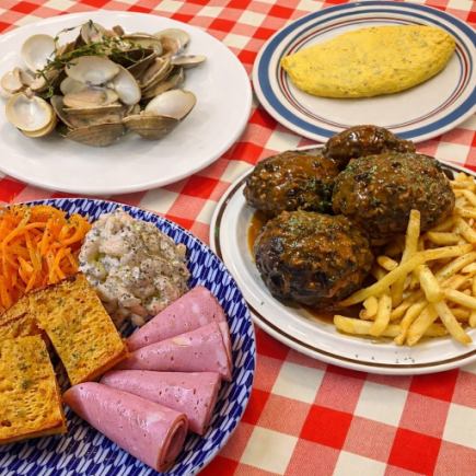 【2時間飲み放題付き】お得なパーティーコース◎前菜からメイン、デザートまで◆6000円(税込)