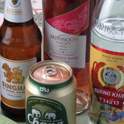 タイ産アルコールで乾杯！