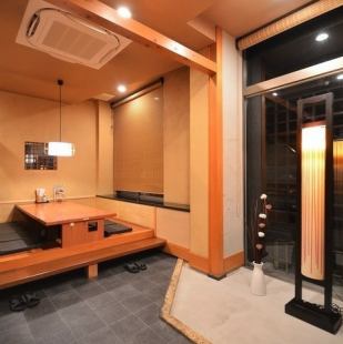 신발을 벗고 느긋하게 편히 쉬실 수 있습니다.