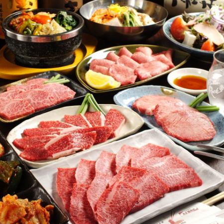"Yakiniku on a date ...?" Our shop is clean and fashionable! Recommended for dates!
