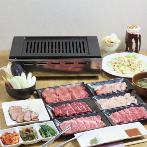 牛タンや和牛が食べ放題★