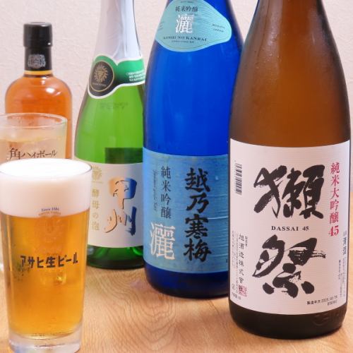 豊富な種類のお酒も自慢♪