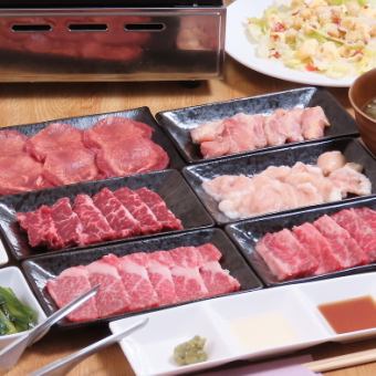 【絶品焼肉♪】2時間焼肉食べ放題5000円(税込)コース(LO90分)