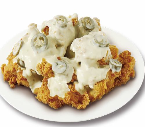 コチュマヨチキン ハーフサイズ(約300g)
