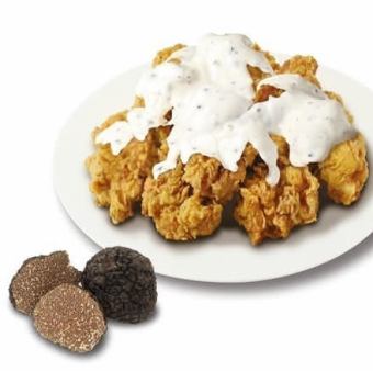 トリュフマヨチキン フルサイズ(約600g)
