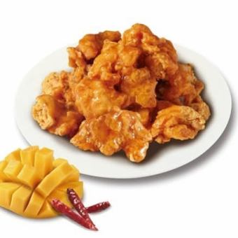 マンゴーレッドチキン ハーフサイズ(約300g)