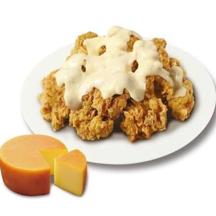 リッチチーズチキン フルサイズ(約600g)