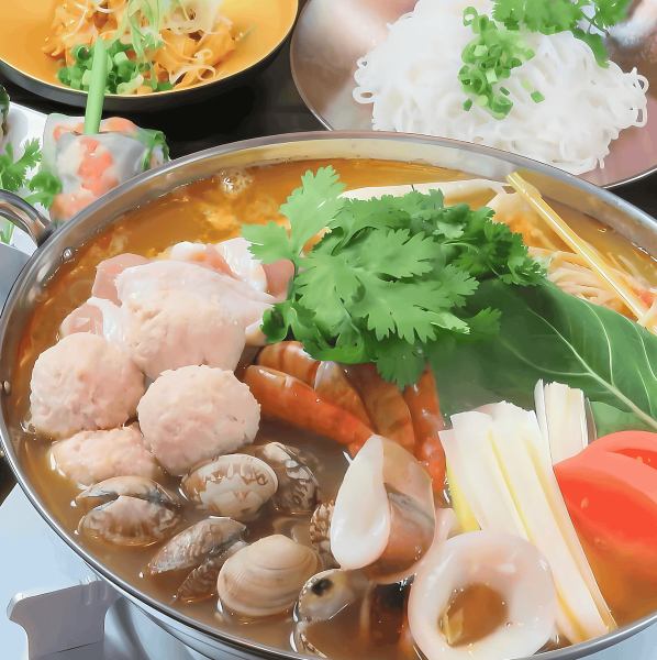 【要予約】ベトナム鍋（ラウタイ）が季節限定で登場！
