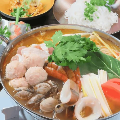 [需預約] 越南火鍋（lau tai）限時供應！