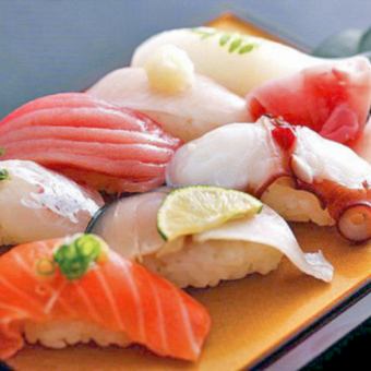 ◇Edo-style sushi