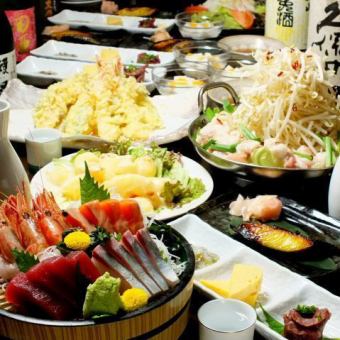 Birthday party, welcome and farewell party! [Choose luxury♪] ``Premium Yumekichi'' course with 8 dishes and 2 hours of all-you-can-drink