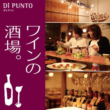 We offer a cheap all-you-can-drink course♪Please contact us for details♪