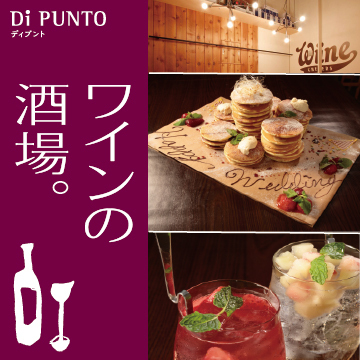 思い出に残るサプライズデザートプレートプレゼント♪