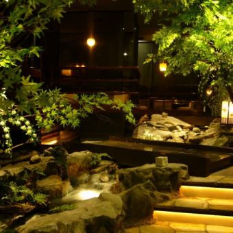 5月☆曜日限定！【若葉コース】4500円2.5時間飲み放題付全6品