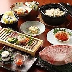 贅を尽くした特別料理に舌鼓!『川の音会席コース』2.5Hプレミアム飲み放題付き9000円→7700円!