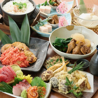 旬の食材にも初夏が到来♪【旬彩と土鍋ごはんコース】2H飲み放題付き6500円→5500円！！