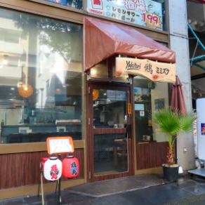 貸切をご希望のお客様はお電話にてお問い合わせください。