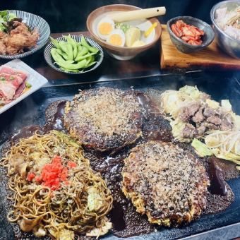 [Welcome and farewell party!] [All-you-can-eat] All-you-can-eat Okonomiyaki/Monjayaki course <Dessert included>