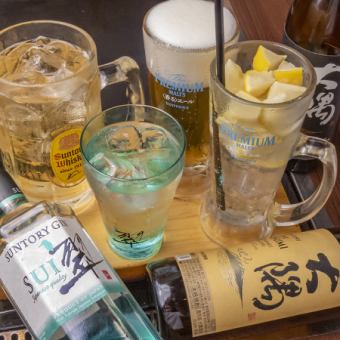 【90分単品飲み放題】1099円バリュー飲み放題！