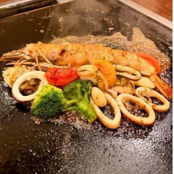 海の香ばし鉄板焼