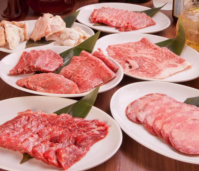 You can enjoy Japanese black beef at a great price ♪