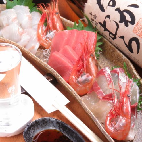The fresh fish procured every morning is exquisite! From 715 yen (tax included) for sashimi