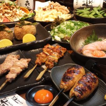 [Classic!] Feast course (12 dishes) with all-you-can-drink (120 minutes) ★ 4,000 yen ⇒ 3,500 yen with coupon!! (tax included)