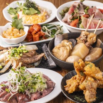 [9 dishes in total & 2 hours of all-you-can-drink included] Kirin banquet course ◇ 4,700 yen → 3,500 yen (tax included) with coupon
