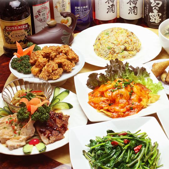 [2024 Omorimachi store] 2 hours all-you-can-drink included!! [Banquet B course] ⇒ 4500 yen (tax included)