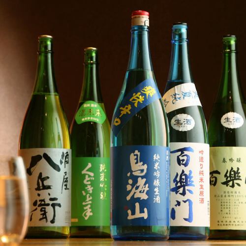 Specialty sake including Hakkaisan.