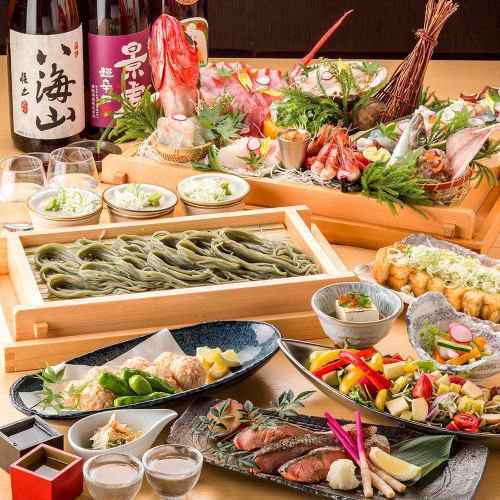 [Specialty Echigo cuisine] Courses with all-you-can-drink options range from affordable plans to luxurious plans featuring high-quality ingredients