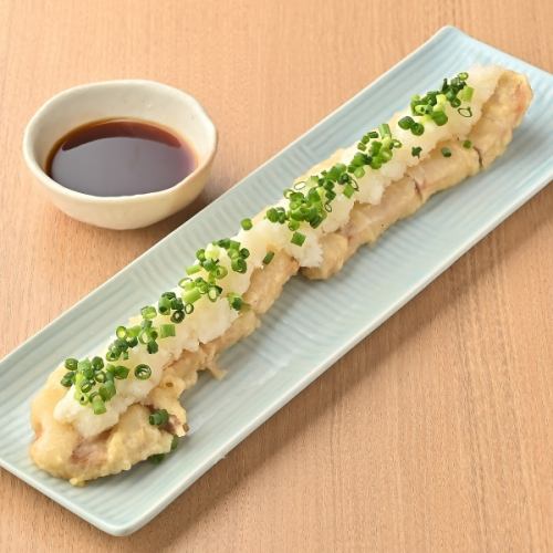 Echigo Mochi Pork Tempura with Daikon Radish and Ponzu Sauce