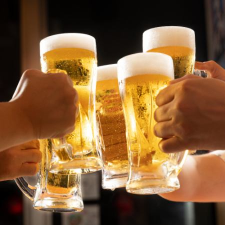 サークルの飲み会にも◎生ビール含む単品飲み放題実施中♪