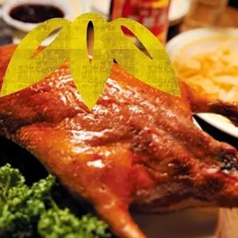 【お料理のみ】北京ダック竹コース 5名様~2900円(税込)
