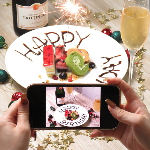 誕生日・記念日・サプライズに♪1,500円豪華デザートプレート！