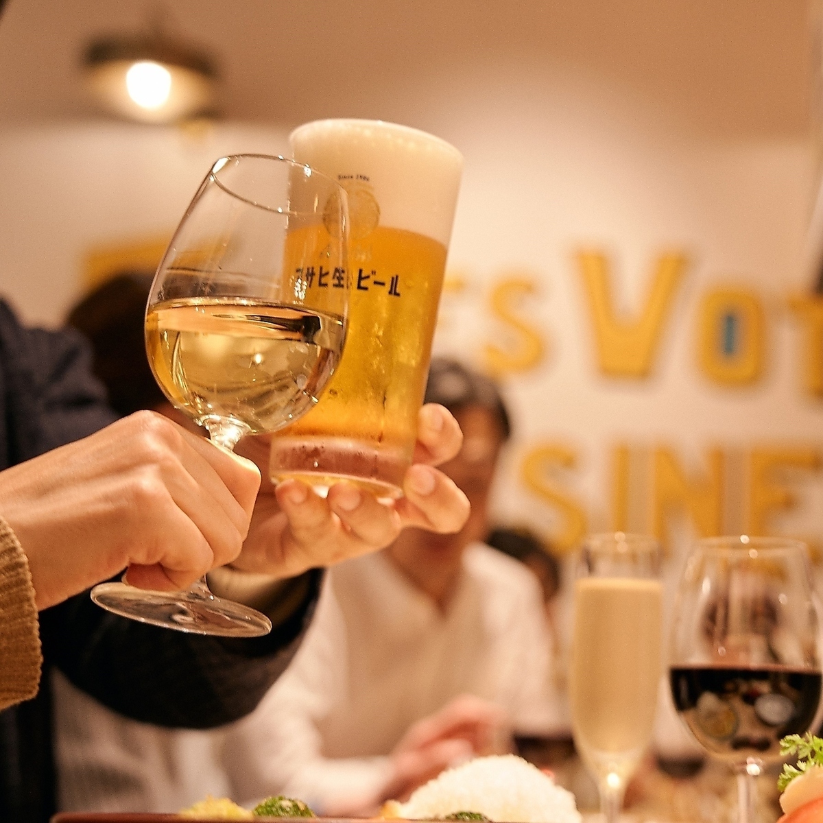 友人同士、会社帰りの飲み会、ご家族まで！お祝いにもご利用可◎