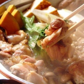 [120 minutes all-you-can-drink included] White hotpot course 4,500 yen ☆ Delicious chicken stock!