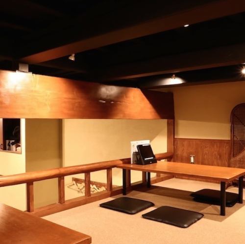 We also have a tatami room available!
