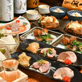 当店自慢の料理が勢ぞろい！満腹9品コース【2時間 飲み放題付】　5000円（税込）