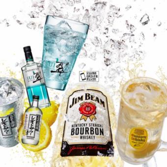 【1杯まで生ビールOK！】単品飲み放題60分990円！