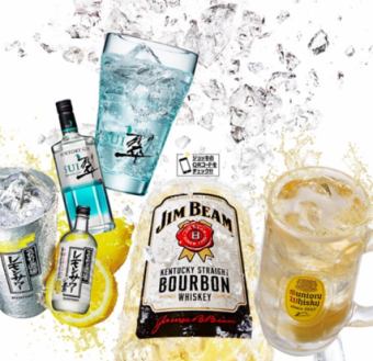 【每人限一杯生啤! 】只需990日元,即可暢飲60分鐘!