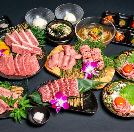 [仅限午餐] ◆紫色套餐◆厚片牛舌和牛腰肉！请享用牛肉套餐♪共10道菜 10,978日元（含税）