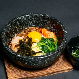 Stone-grilled bibimbap