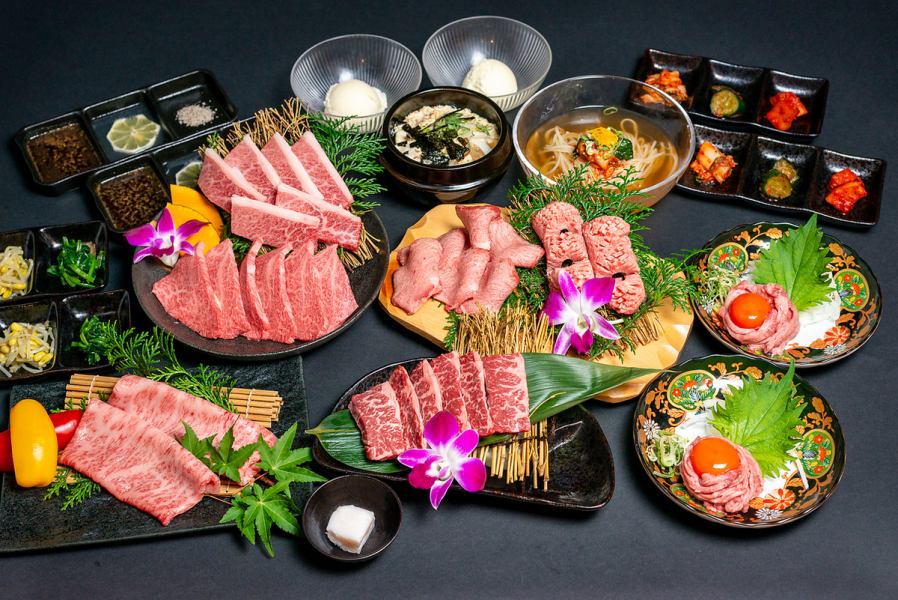 紫色套餐使用了嚴選的日本和牛等大量食材。請在精心挑選的用餐空間與您所愛的人度過特別的時光。