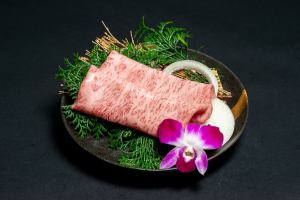 Thinly sliced sirloin sukiyaki style