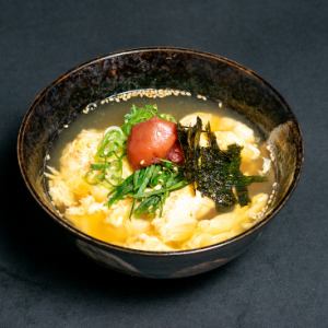 Plum shiso soup